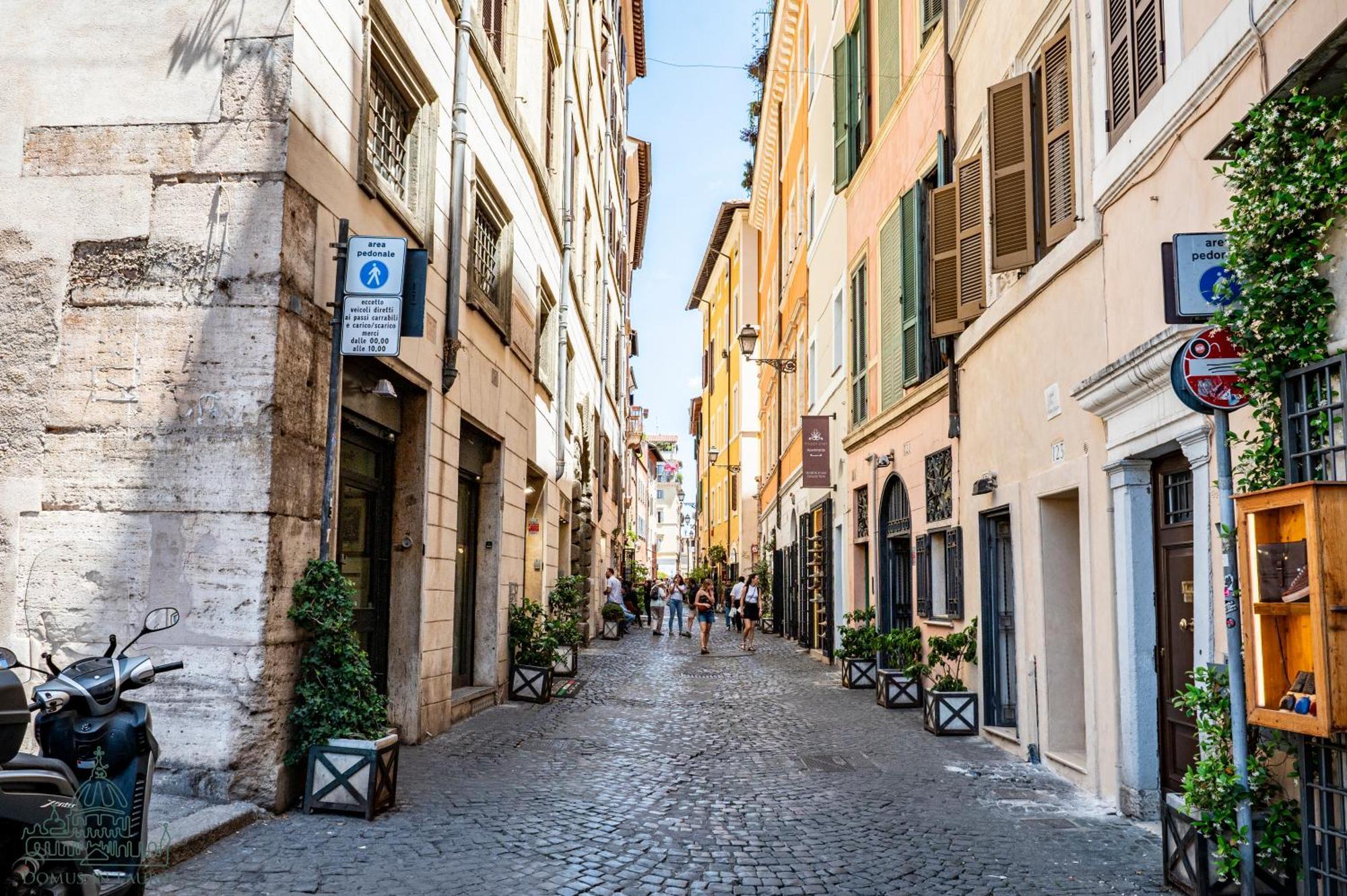 Domus In Lauro *
